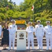 87th Annual Black Ship Festival