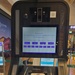 EES (Entry Exit System) Europe