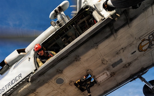 HSC-28 Vertical Replenishment Training