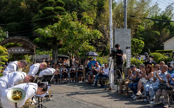 U.S. 7th Fleet Band performs at Gyokusenji Temple in Shimoda, Japan during 87th annual Black Ship Festival