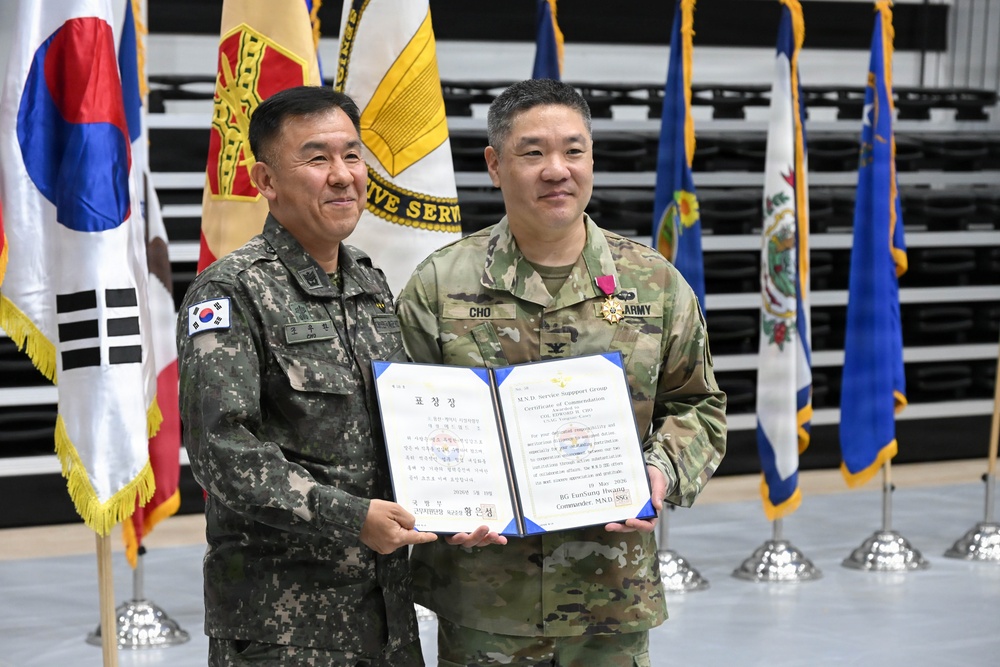2026 U.S. Army Garrison Yongsan-Casey Change of Command Ceremony