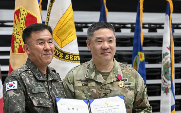 2026 U.S. Army Garrison Yongsan-Casey Change of Command Ceremony