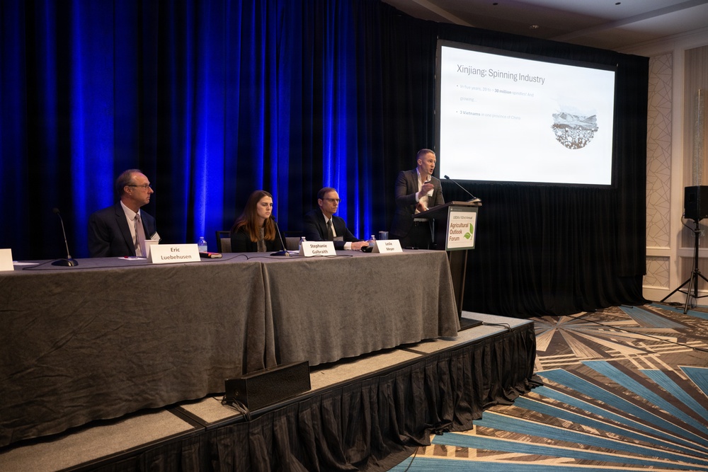 2026 Agricultural Outlook Forum