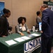 2026 Agricultural Outlook Forum