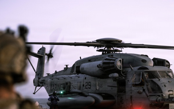 31st MEU | Maritime Raid Force Fast Roping