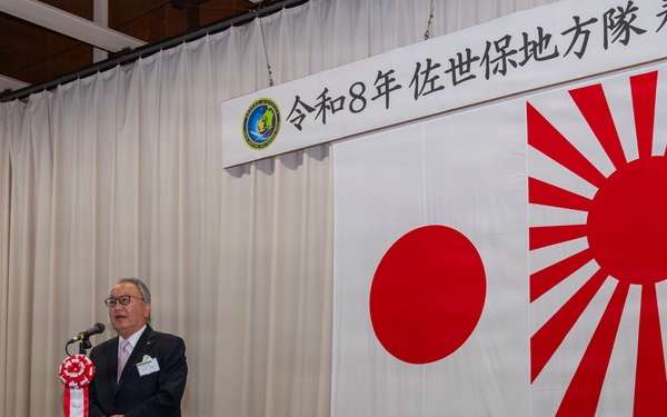 2026 JMSDF Spring Gathering