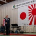 2026 JMSDF Spring Gathering