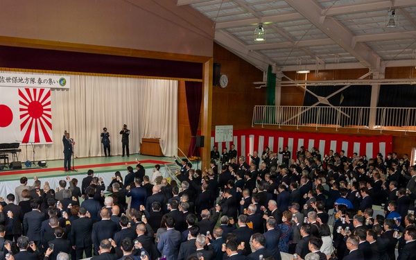 2026 JMSDF Spring Gathering