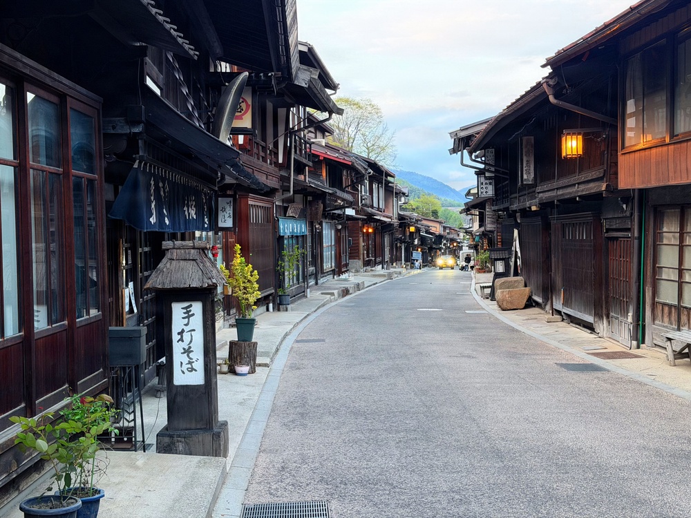 Duty in Japan: Narai-juku