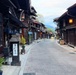 Duty in Japan: Narai-juku