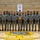 2026 Armed Forces Basketball Championship