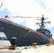 USS Daniel Inouye Holds Change of Command Ceremony