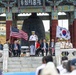 The 50th anniversary commemorative ceremony at the Korean Bell of Friendship during Los Angeles Fleet Week, May 23, 2026.