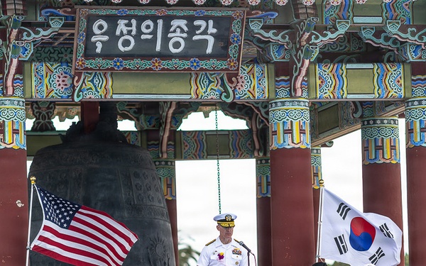 The 50th anniversary commemorative ceremony at the Korean Bell of Friendship during Los Angeles Fleet Week, May 23, 2026.
