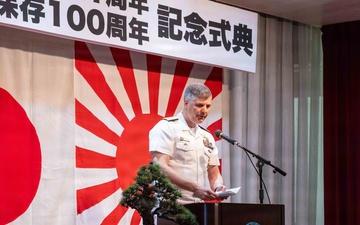 CNFJ Speaks at Mikasa Memorial Ship
