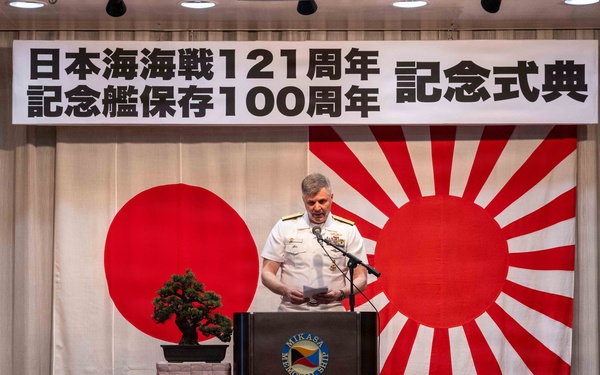 CNFJ Speaks at Mikasa Memorial Ship