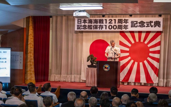CNFJ Speaks at Mikasa Memorial Ship