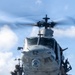 LCF-24: Maritime Interdiction Operations Full Mission Profile