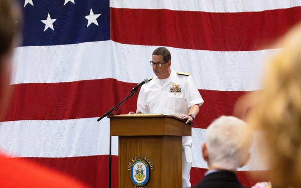 USS Kearsarge (LHD-3) Reception Night