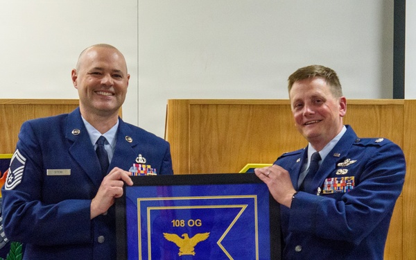 108th Operations Support Squadron
