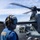 USS Iwo Jima Flight Operations