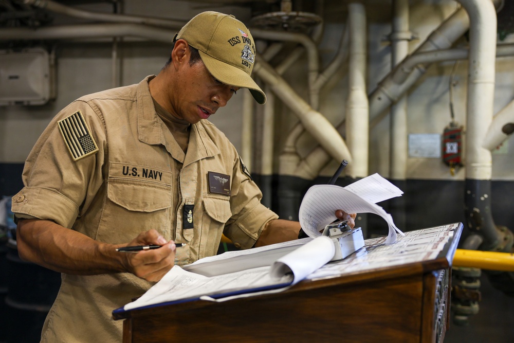 USS Iwo Jima Quarterdeck