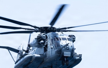 31st MEU | Marines conduct HST mission
