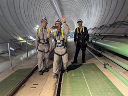 Channeling Progress, Building Futures: USACE, Japan MLIT Strengthen Partnership via Tunneling and Water Management Exchange