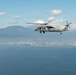HSC-12 Change of Command Onboard NAF Atsugi