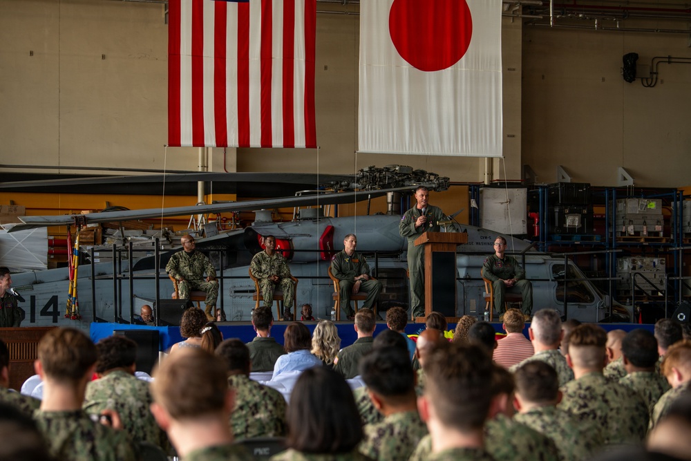 HSC-12 Change of Command Onboard NAF Atsugi