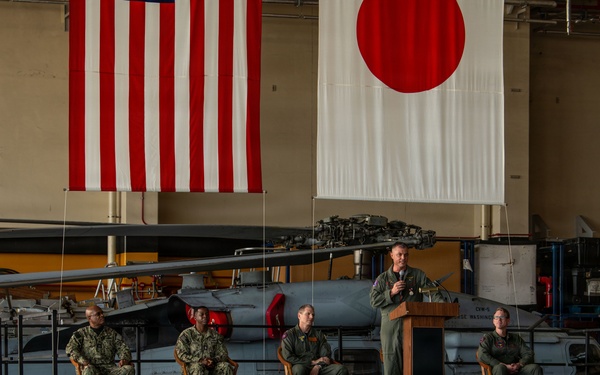 HSC-12 Change of Command Onboard NAF Atsugi