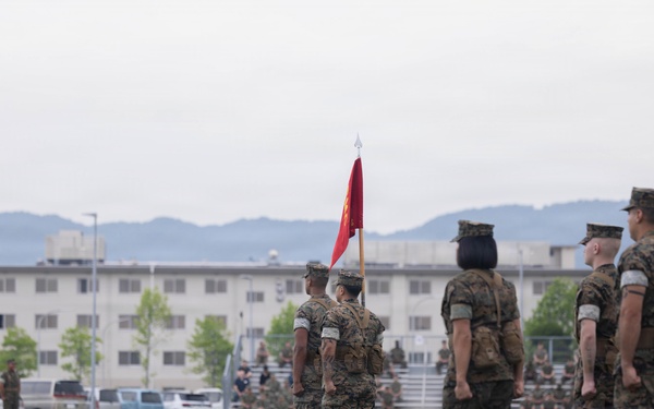 Fair Wind and Following Seas: Headquarters and Headquarters Squadron