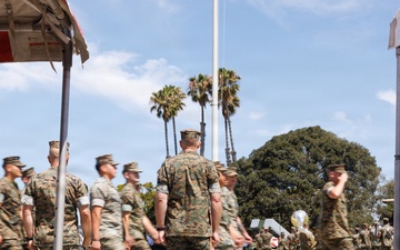 Marine Corps Tactical Systems Support Activity Change of Command