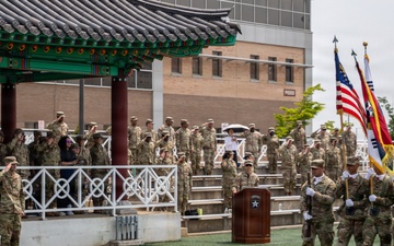 DSTB Changes Command