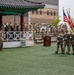DSTB Changes Command