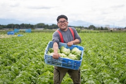 MacArthur's legacy in Japan lives on through local produce