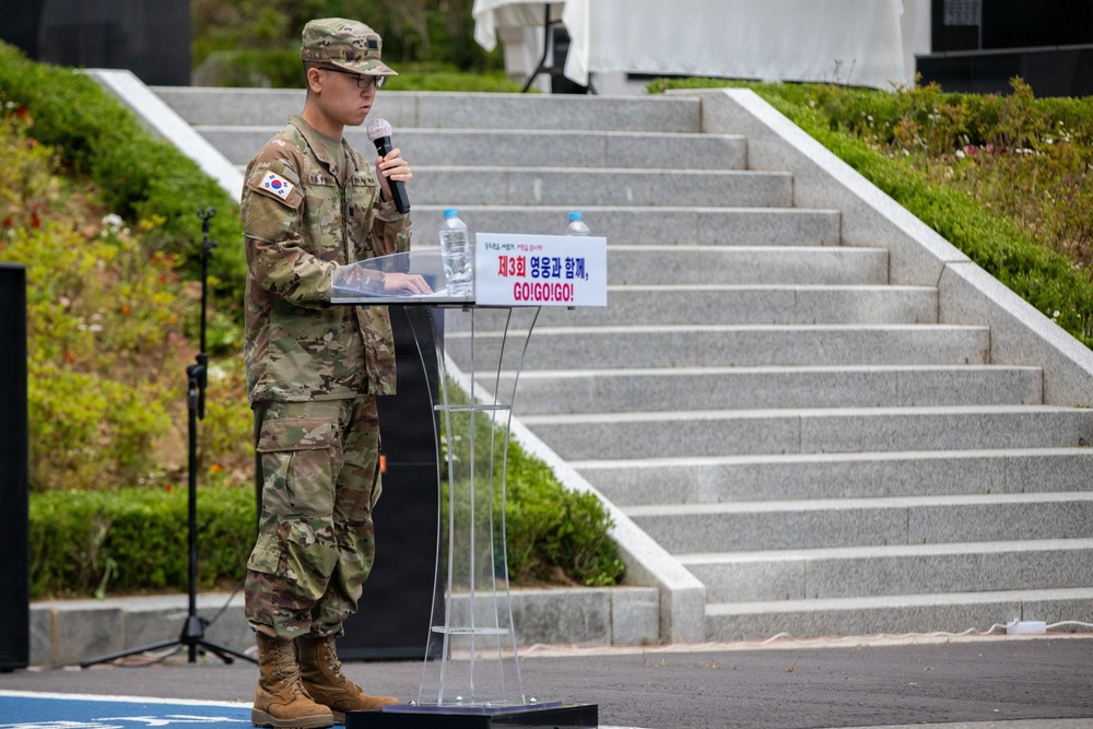 Korean Memorial Event