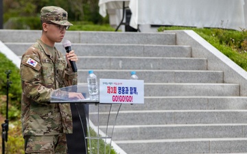 Korean Memorial Event