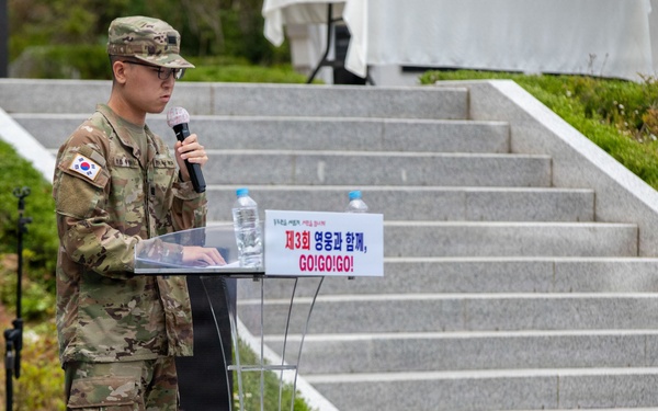 Korean Memorial Event