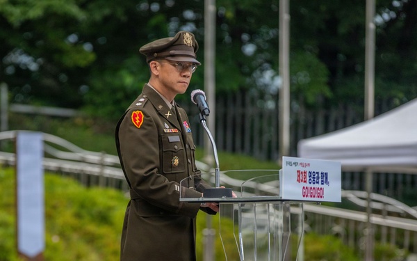 Korean Memorial Event