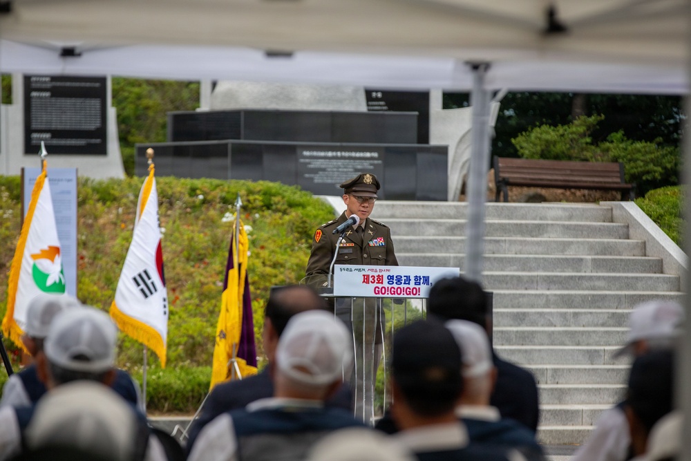 Korean Memorial