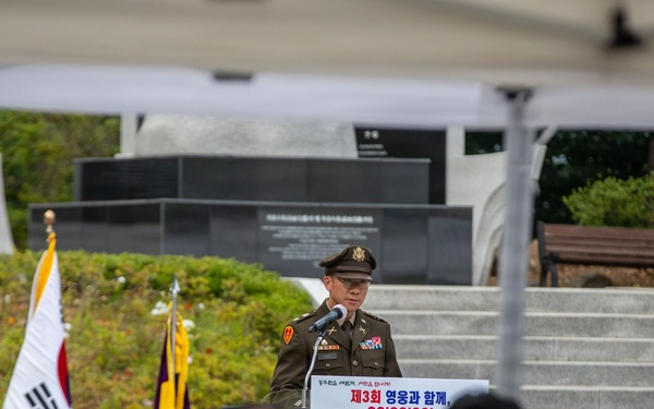 Korean Memorial