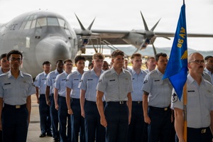 AFN Misawa High Noon, New Leaders on Misawa Air Base