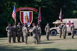 44th Medical Brigade Change of Command Ceremony
