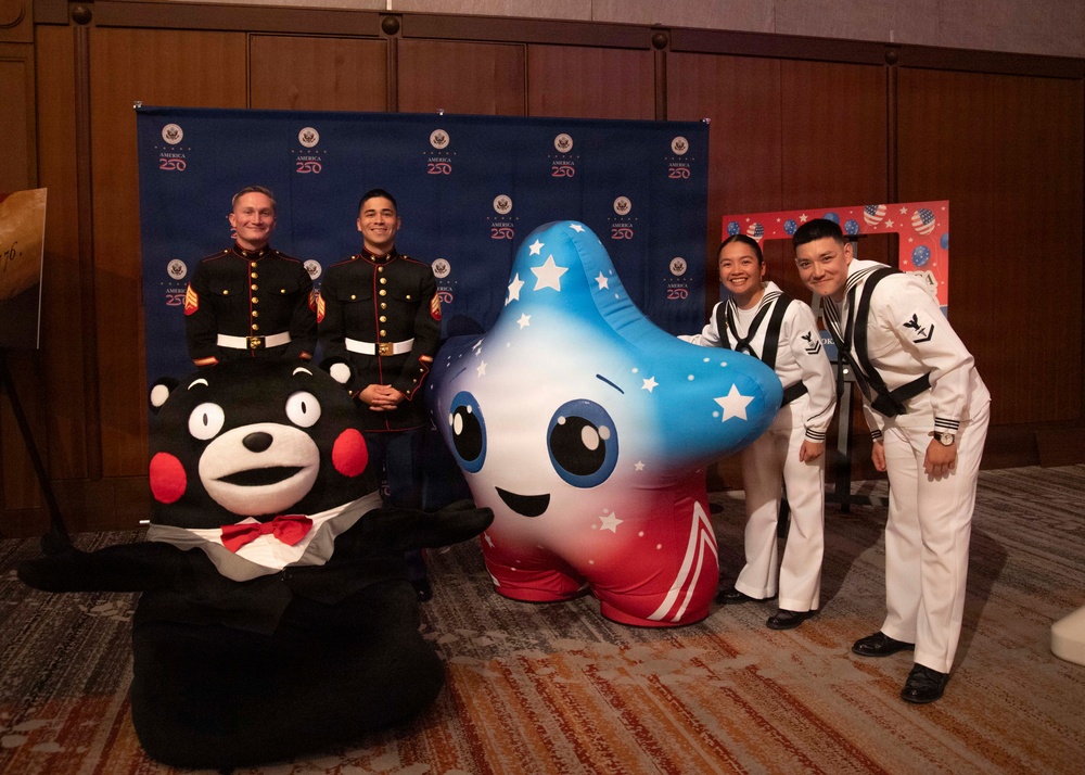 U.S. Consulate Fukuoka 2026