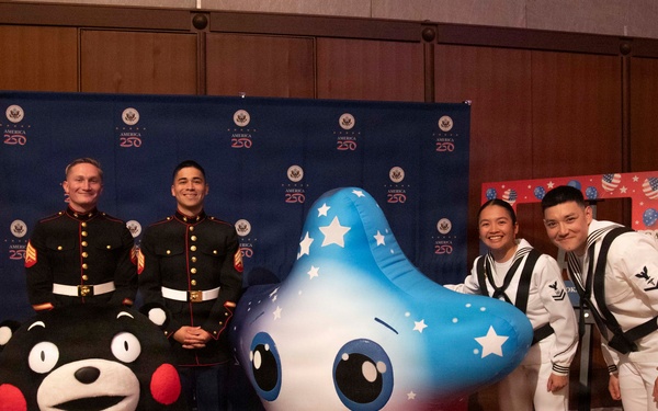 U.S. Consulate Fukuoka 2026