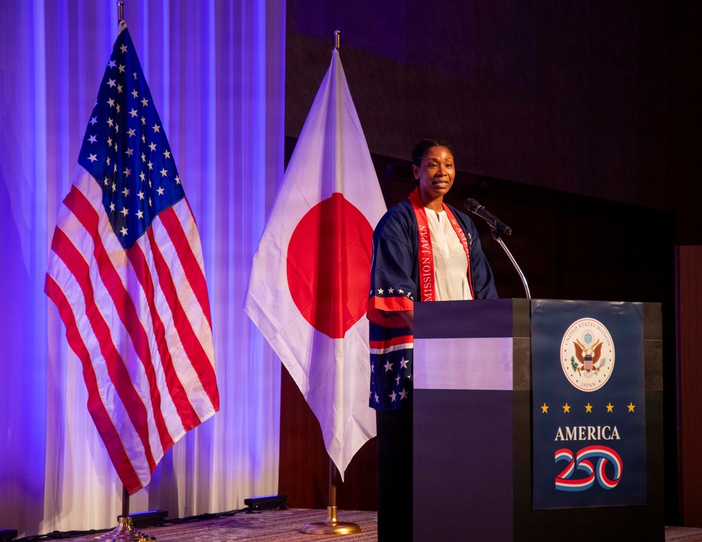 U.S. Consulate Fukuoka 2026