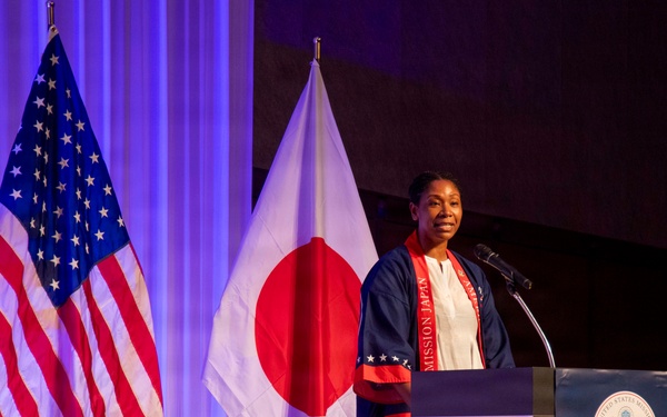 U.S. Consulate Fukuoka 2026