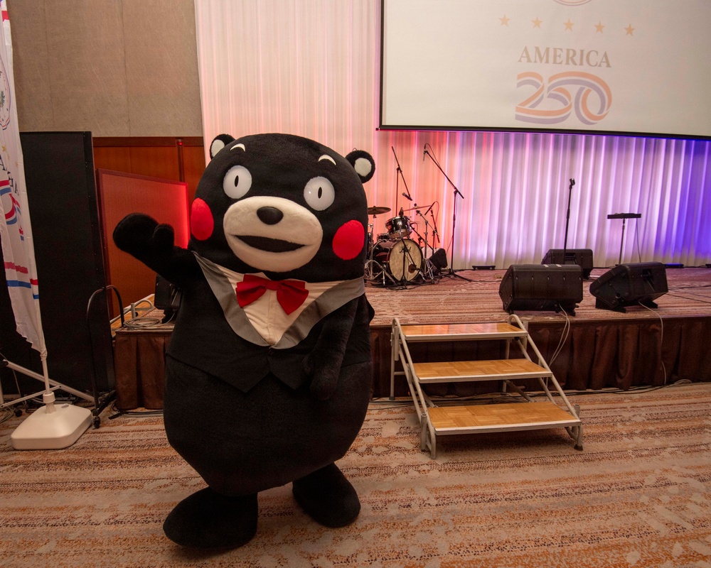 U.S. Consulate Fukuoka 2026