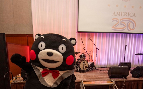 U.S. Consulate Fukuoka 2026